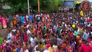 ALAGAR CHITHIRAI THIRUVIZHA vaigai river (Maduraikavalan MaduraiDistrictPolice Live Stream)