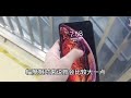 二手机批发市场华为、苹果堆成“白菜价”iphone12也不例外