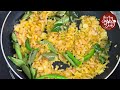 തനി നാടൻ ചെമ്മീൻ റോസ്റ്റ് kerala style prawn roast recipes chemmeen roast recipes shrimp roast