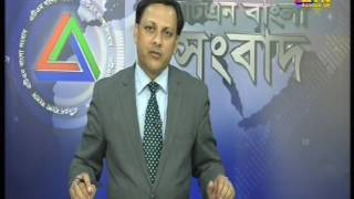 Amra Coventrybashi celebrating 46th Bangladesh Independence Day news report