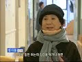 명의 best doctors_척추전문의 윤도흠 교수_ 001