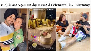 Pregnant Neha Kakkar FIRST Birthday Celebration With Her Hubby Rohanpreet Singh After Marriage