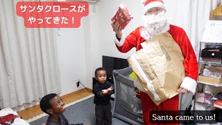 【Surprise】Here came Santa Claus! Our kids are very happy to got their Christmas presents.