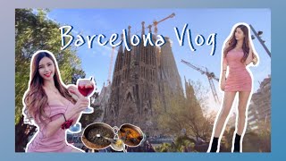 [여행브이로그]🇪🇸바셀을 또 여행가는 이유ღ 스페인 바르셀로나 vlog! (가우디투어, 빠에야맛집, 벙커야경, 재즈바)