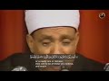 بكاء وخشوع الشيخ عبد الباسط عبد الصمد فى قصار السور مترجم جودة عالية ٍٍsheikh abdulbasit