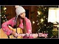 New Years Day - Taylor Swift (Tiffany Alvord Cover) | New Taylor Swift Song