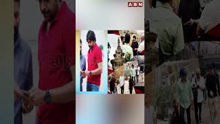 Pawan Kalyan : గ్యాంగ్ స్టర్ లోకి పవర్ఫుల్ లేడీ || ABN Shorts