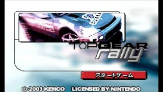 GBA制覇企画 202本目 トップギア・ラリーSP(コトブキシステム) part6