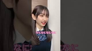 【妹にドッキリ】トイレに行きたい妹に不審者ドッキリしたら反応が面白すぎたwwww #shorts #仮面高校生