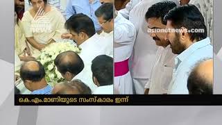 Mammootty pay homage to K M Mani | Live updates