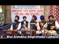 gur taar taaranharea by bhai arshdeep singh khalsa ldh wale