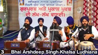 Gur Taar Taaranharea By Bhai Arshdeep Singh Khalsa Ldh Wale