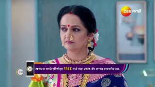 Tula Shikvin Changlach Dhada | Ep - 598 | Preview | Dec 19 2024 | Zee Marathi