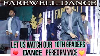 School Farewell Dance Derformers | Dance song Yaar Mod Do | Yeh Pal