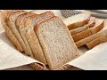 Wholemeal  Sandwich Loaf ｜Sourdough Loaf Bread |全麦三明治面包 | 天然酵母面包