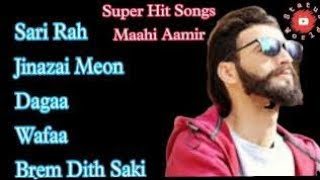 Mahi amir and anu anaf sad songs remix full songs kashmiri