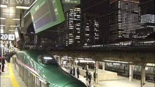 JR東日本　最高時速320キロの最新型新幹線を公開（09/12/10）