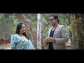 amra dujon pakhir kujon আমরা দুজন পাখির কূজন sabbir zaman afroja rupa bangla song 2023