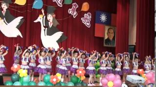 103年新南附幼畢業典禮企鵝班表演