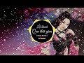 Lữ Khách Qua Thời Gian ( Htrol Remix ) Lời Việt | Nhạc Tik Tok Gây Nghiện 2020