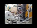 Good price full automatic one eighth folding napkin paper making machine with four colors printing