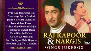 Raj Kapoor & Nargis Super Hit Songs Jukebox - All Video Songs - B&W HD