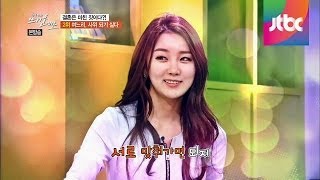 달샤벳 수빈, 20살 연상도 괜찮다 소신 발언! 한국인의 뜨거운 네모 5회