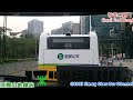 【深圳定制巴士3613號】深圳東部公交 j4@粵b·37491d 甘坑小鎮北門p3停車場→涼帽山地鐵站