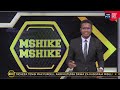 mshikemshike azam tv 24 12 2024