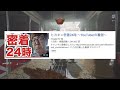 【悲報】〜iwがbo3に勝てない原因がわかりました〜【オパシ：youtuberの裏側】