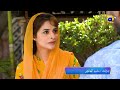 girhein episode 26 promo tonight at 10 00 pm har pal geo