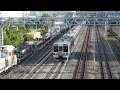 【フルhd】jr東海道線211系 急行伊豆号 通過シーン 1【最高速】