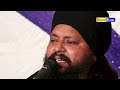 sahibzade kavita ਚੱਲੀਆਂ ਨੇ ਲਾਲਾਂ ਦੀਆਂ ਜੋੜੀਆਂ bhai satnam singh fatehgarh sahib khalsa radio