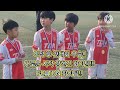 u11 정현진 상주대회 정현진 화이팅 go go