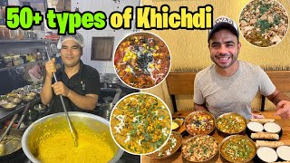 Ramu Bhaiya ki Papad  Churi Tadke wali Khichdi 🔥 50+ से भी ज़्यादा variety की खिचड़ी 🔥