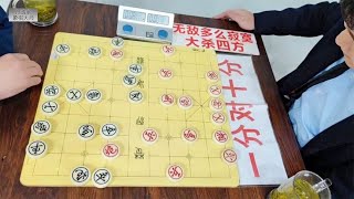 孫浩宇大師天不怕地不怕，一分鐘快棋挑戰全館高手，館主：過火了