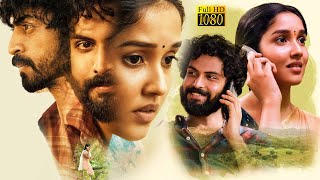 Anikha Surendran, Arjun Das Latest Action Thriller Kannada Dubbed Full HD Movie | TRP Entertainments