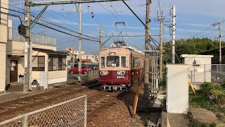 筑豊電鉄２０００形　楠橋到着～入庫  Chikuho Electric Railroad Type2000