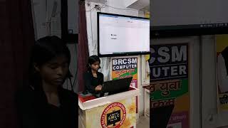 BRCSM SKILL DEVELOPMENT CENTER (KYP COURSE) STUDENTS learn computer and explain