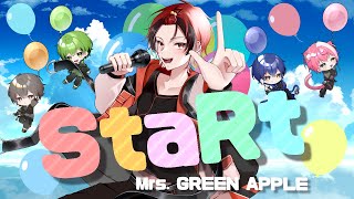 【デビュー記念】StaRt / Mrs. GREEN APPLE 歌ってみた【オリジナルMV】【HaRuK@】【ラップ】【BOOM MENT】【はるかっと】