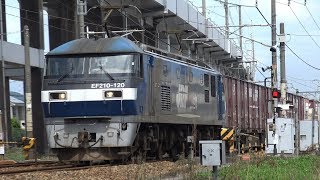 【4K】JR山陽本線　EF210-120号機牽引　5073レ貨物列車