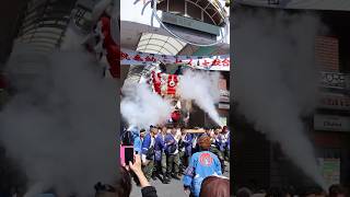 【2024年版】喜里川スモーク 枚岡祭り 瓢箪山商店街 令和6年