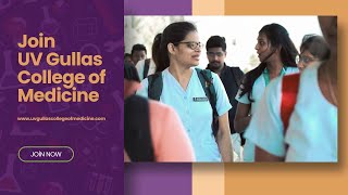 UV Gullas College of Medicine - Admissions 2022-2023