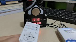 Setting the AZAN for Quran speaker SQ-518P