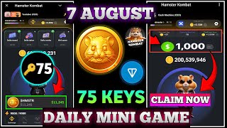 Master Key Puzzle 7 August🗝️👀|Hamster Key Unlock|Hamster Kombat Mini game 7 August|Cipher Code Today