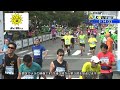 神戸マラソン2016・2時間56分 3時間26分