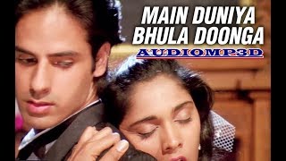 3d Songs।।Main Duniya Bhula Doonga - Lyrical Video Song || Aashiqui | Rahul Roy, Anu Agarwal