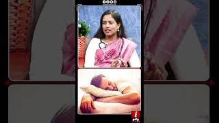 இந்த அறிகுறிகள் இருந்தால் Insomnia தான்! Dr. Ponshamli #healthtips #sleeping #insomnia