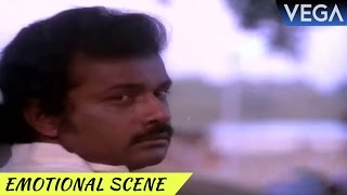 Venu Nagavally \u0026 Manochithra Meets At Park || Swantham Sharika Movie Scenes