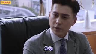 《精英律师》罗槟@靳东 拥有一张伶牙俐齿...